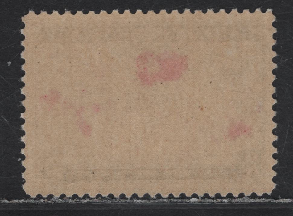 Lot 178 (C) Canada #85 2c Black, Deep Aniline Red & Lavender Mercator's Projection, 1898 Imperial Penny Postage Issue, A VFNH Single, Perf 11.9