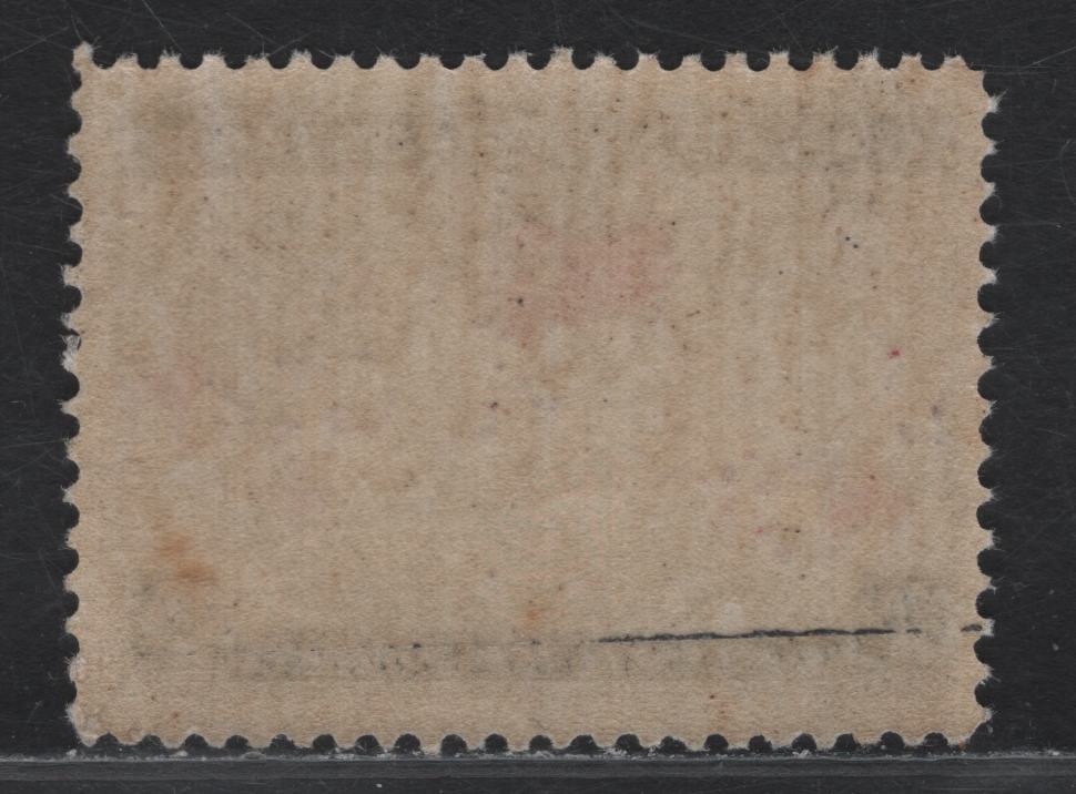 Lot 182 (C) Canada #86 2c Ligjht Greenish Blue, Aniline Red & Black Mercator's Projection, 1898 Imperial Penny Postage Issue, A FNH Single, Paper ABN-X, Perf 12