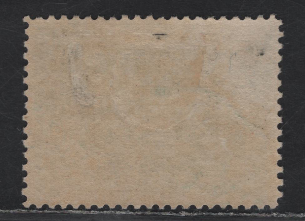 Lot 208 (C) Canada #E1 10c Bluish Green Special Delivery, 1898 Special Delivery Issue, A FOG Single, Paper ABN-L, Perf 12, Design Size 31.75x22.75mm.