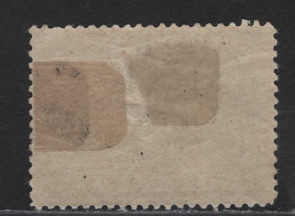 Lot 213 (C) Canada #E1ii 10c Deep Green Special Delivery, 1898 Special Delivery Issue, A VGOG Single, Paper ABN-W, No Shading In Value Tablet, Adjustment For Small Corner Crease At UR.