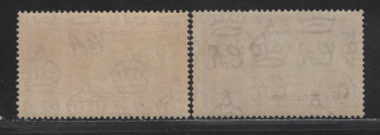 Lot 216 (C) British Solomon Islands SG#53, 56 1.5d - 1/- Dull Blue & Carmine - Slate & Bright Purple KGV & Windsor Castle, 1935 Silver Jubilee Issue, 2 VFNH Singles