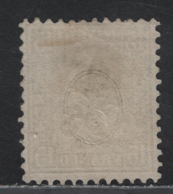 Lot 22 Switzerland SC#54 15c Lemon Seated Helvetia, 1867-1878 Seated Helvetia Issue, A Fine Used Single, Cancel Is Dated June 7 1876, Which is Within Period Of Usuage