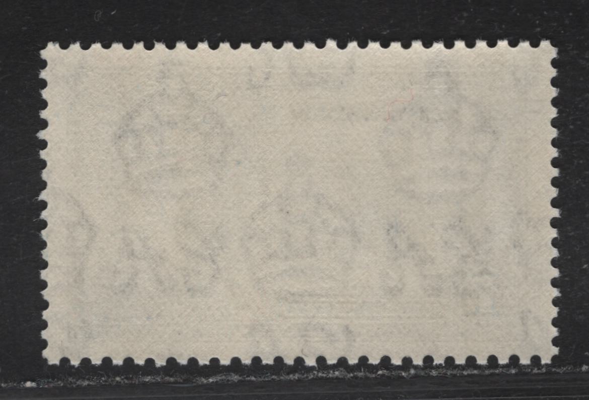 Lot 221 Newfoundland #228 7c Dark Blue KGV & Windsor Castle, 1935 Silver Jubilee Issue, A VFNH Single, .