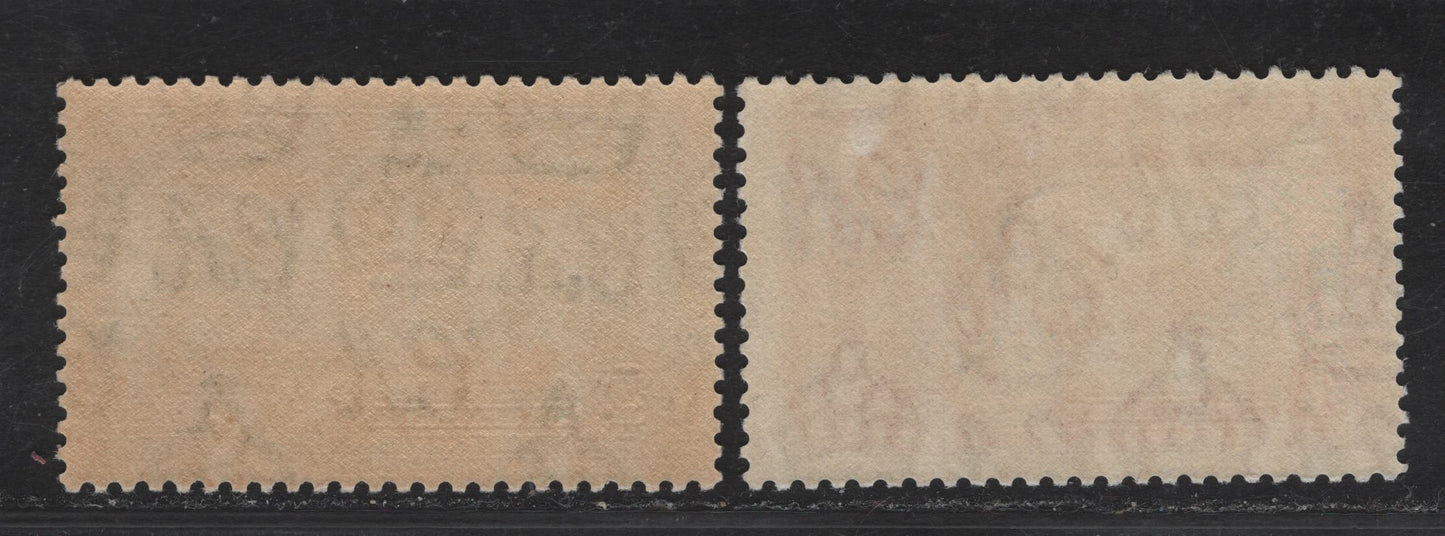 Lot 222 Newfoundland #226, 229 4c - 24c Bright Rose & Olive Green KGV & Windsor Castle, 1935 Silver Jubilee Issue, 2 F/VFNH Singles