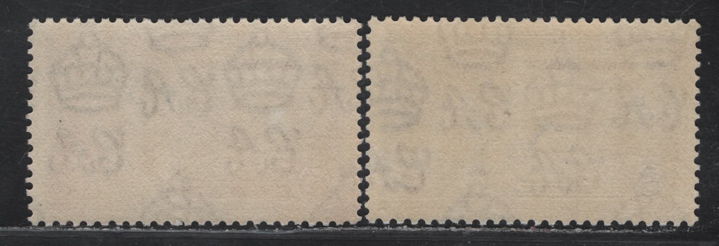 Lot 223 Newfoundland #227 5c Violet & Deep Violet KGV & Windsor Castle, 1935 Silver Jubilee Issue, 2 VFNH Singles