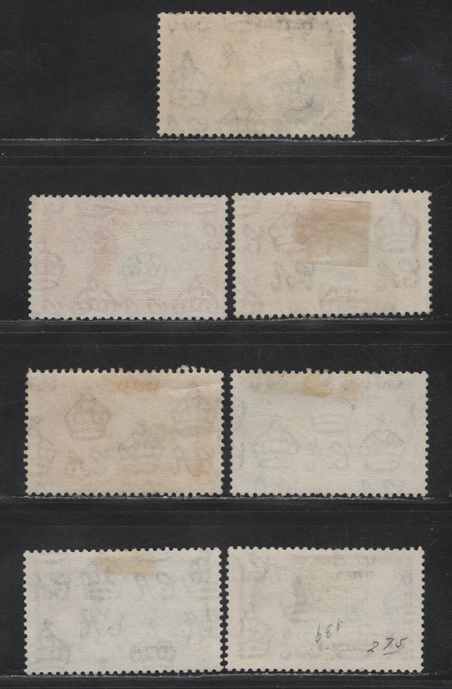 Lot 241 Ceylon SG#144-147 3/4pi - 9pi Ultramarine & Gray - Slate & Plum KGV & Windsor Castle, 1935 Silver Jubilee Issue, 6 Very Fine Used Singles, Extra Shades Of 1.5pi & 9pi