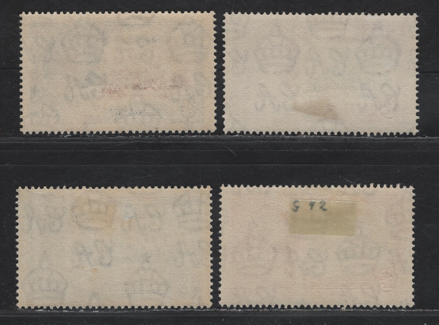 Lot 244 Dominica SG#92-95 1d - 1/- Deep Blue & Carmine - Slate & Bright Purple KGV & Windsor Castle, 1935 Silver Jubilee Issue, 4 VFOG Singles