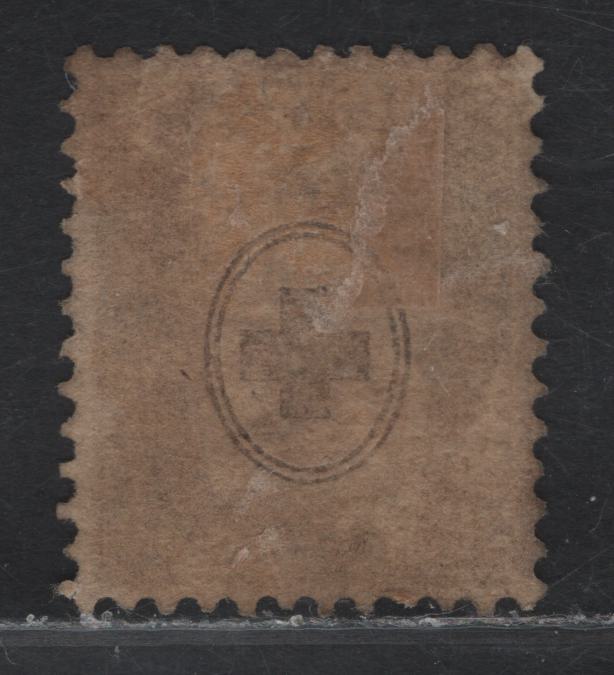 Lot 27 Switzerland SC#59 50c Violet Seated Helvetia, 1867-1878 Seated Helvetia Issue, A Fine Used Single