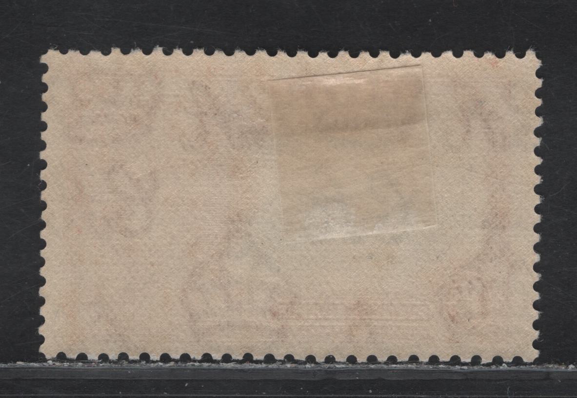 Lot 271 Gambia SG#143var 1.5d Gray Blue & Carmine Red KGV & Windsor Castle, 1935 Silver Jubilee Issue, A VFOG Single, Showing Vertical Line Between 'GE' of Postage