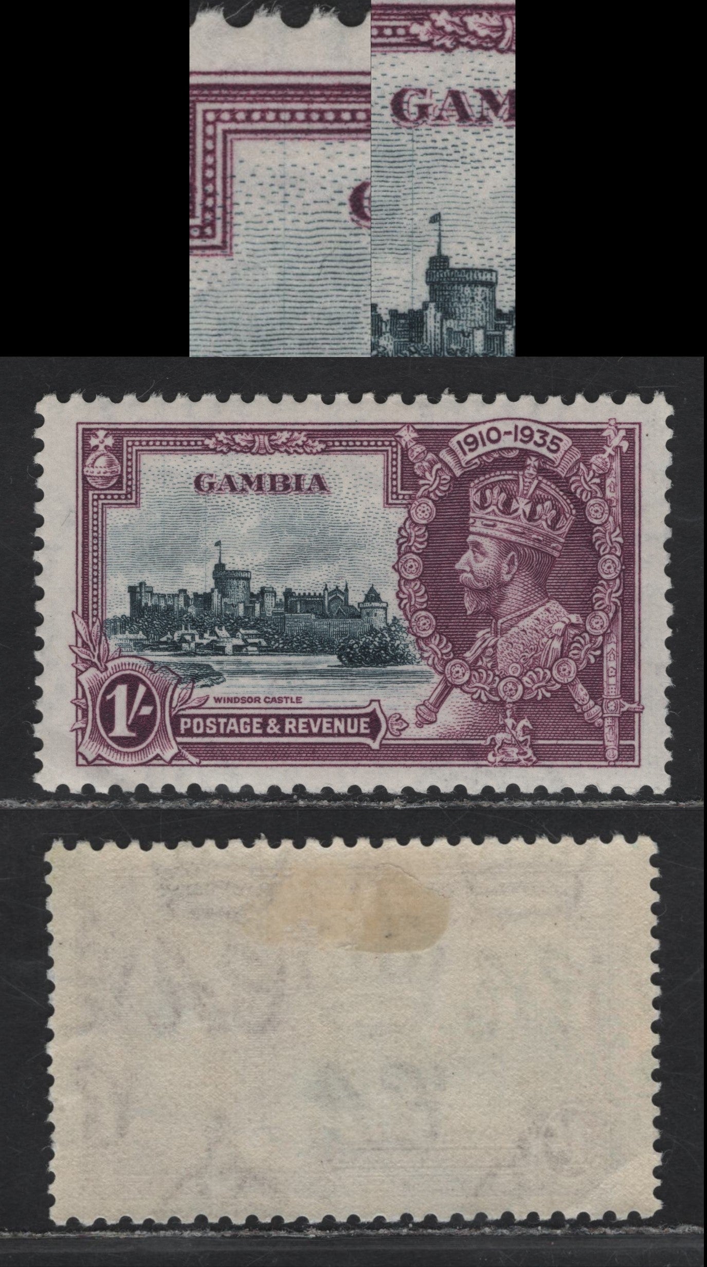 Lot 274 Gambia SG#146var 1/- Slate & Deep Purple KGV & Windsor Castle, 1935 Silver Jubilee Issue, A VFOG Single, Hairline Plate Crack Through State Apartments, Second Very Storng One That Resembles A Flagstaff