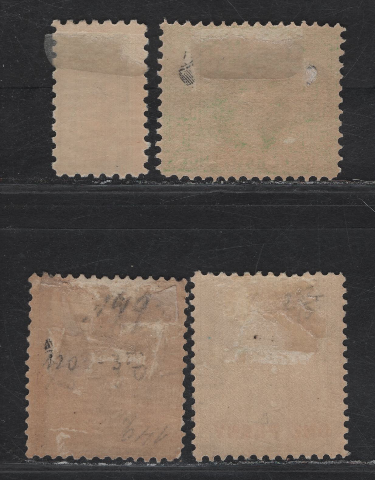 Lot 40 (C) Victoria SG#314c, 333, 456, 401c 2d - 1d on 2d Purple - Lilac Queen Victoria, 1886-1910 Postage & Revenue - Postage Issues, 4 VG/F/VFOG Singles, Perf 11, Wmk 85