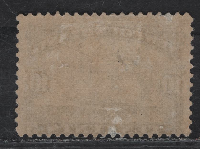 Lot 47 Newfoundland #59 10c Black Schooner, 1887-1898 Cents Issue, A GOG Single, Cents-NN Paper, Perf 12.25
