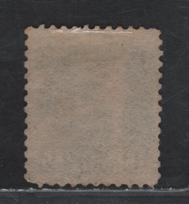 Lot 56 Canada #44a 8c Blue Gray Queen Victoria, 1888-1897 Small Queen Issue, A Very Fine Used Single, Paper 2O-C, Perf 12x12.1, Light SON February 16 1895 CDS Cancel.