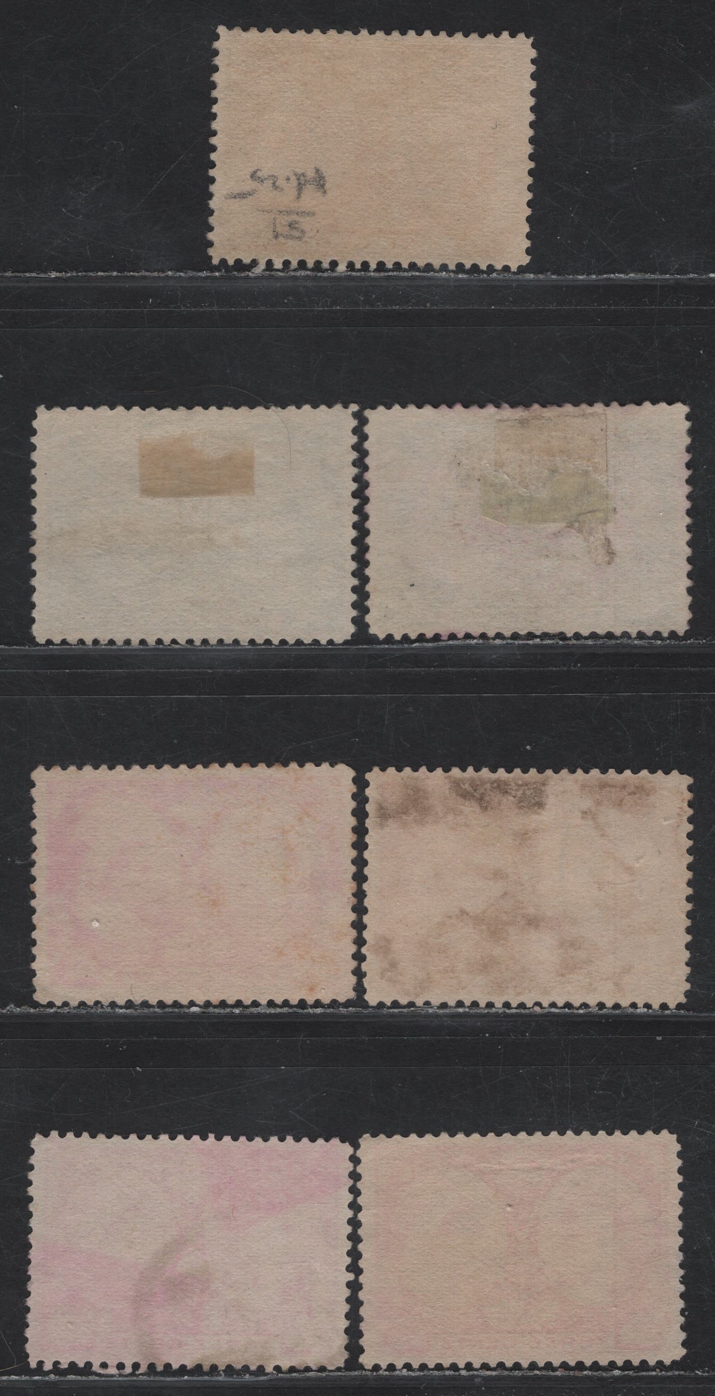 Lot 68 (C) Canada #51, 52, 52i, 53, 53i 1c - 3c Dull Orange - Deep Bright Rose Queen Victoria, 1897 Diamond Jubilee Issue, 7 Very Fine Used Singles, Paper ABN-U, Perf 12, 12x11.9 and 11.9x12
