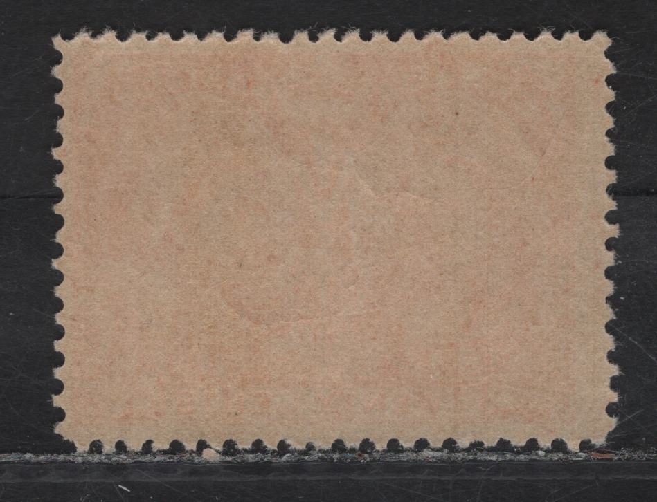 Lot 89 (C) Canada #59 20c Vermillion Queen Victoria, 1897 Diamond Jubilee Issue, A FNH Single, Paper ABN-W, Perf 11.9