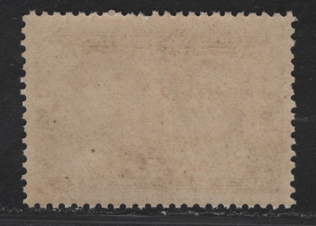 Lot 117 (C) Canada #96 1/2c Black Brown Prince & Princess of Wales, 1908 Quebec Tercentenary Issue, A VFNH Single, Paper ABN-B, Perf 12x12.1
