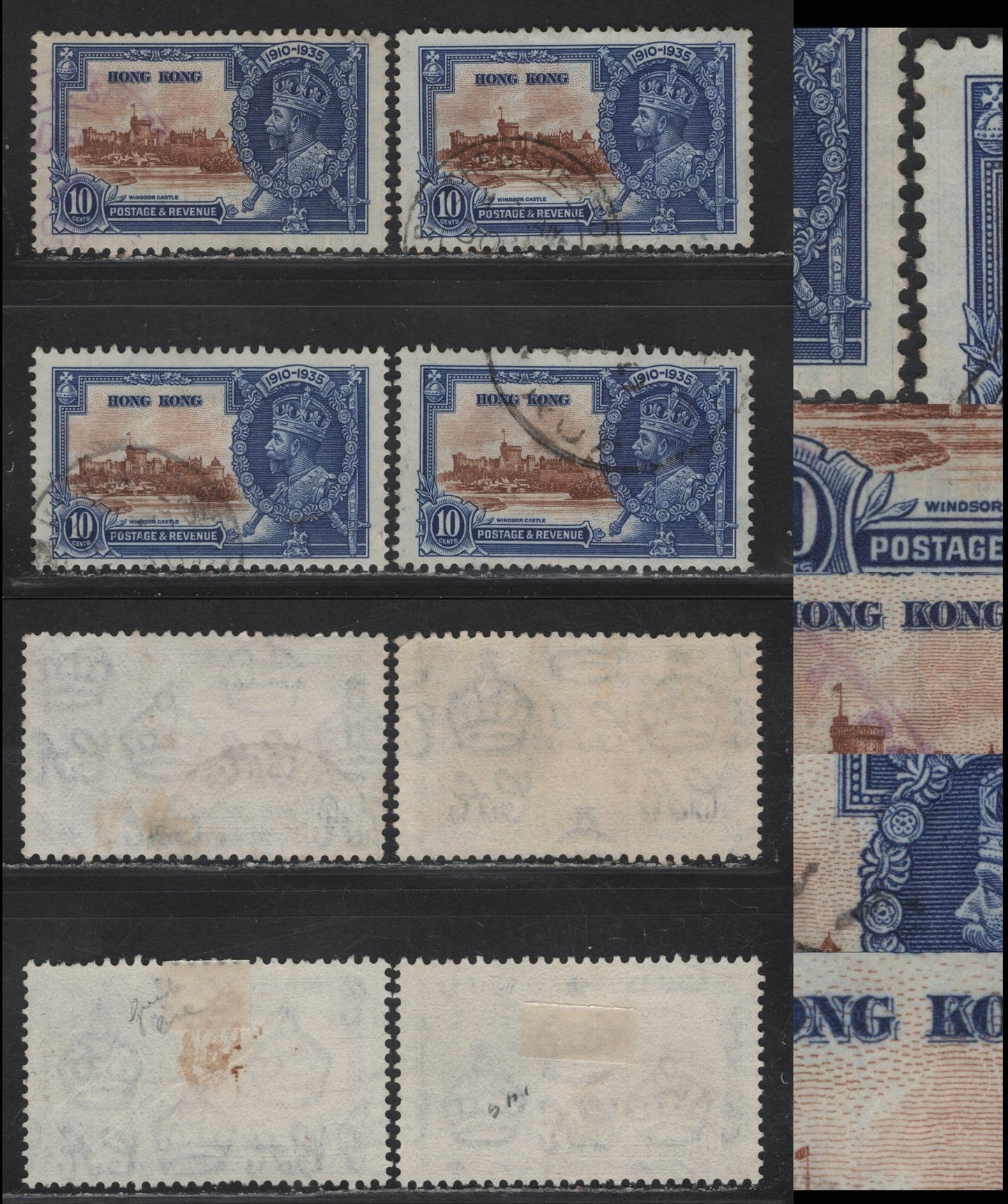 Lot 136 Hong Kong SG#135var 10c Yellow Brown & Deep Bright Blue KGV & Windsor Castle, 1935 Silver Jubilee Issue, 3 Very Fine Used Singles, Showing Various Frame Plate Hairline Cracks