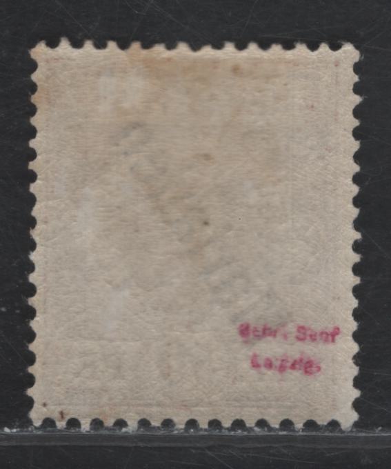 Lot 14 Mariana Islands SC#16 50pf Red Brown Numeral, 1900 Overprinted Issue, A VFOG Single, 46 Degree Angle For Overprint, Signed Serif