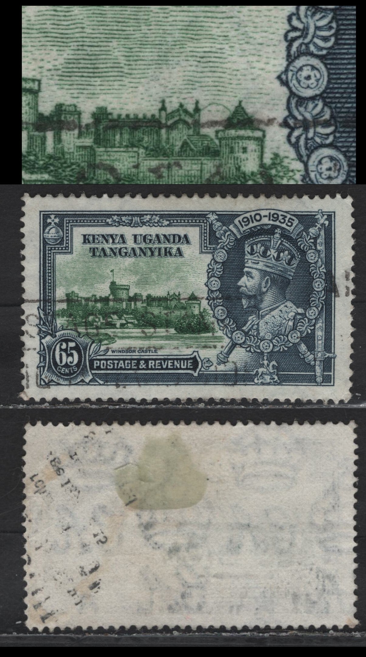 Lot 163 K.U.T SG#126var 65c Green & Indigo KGV & Windsor Castle, 1935 Silver Jubilee Issue, A Very Fine Used Single, Clothesline Variety - Large Arc Joining The Chapel To The Roof Of The Curfew Tower