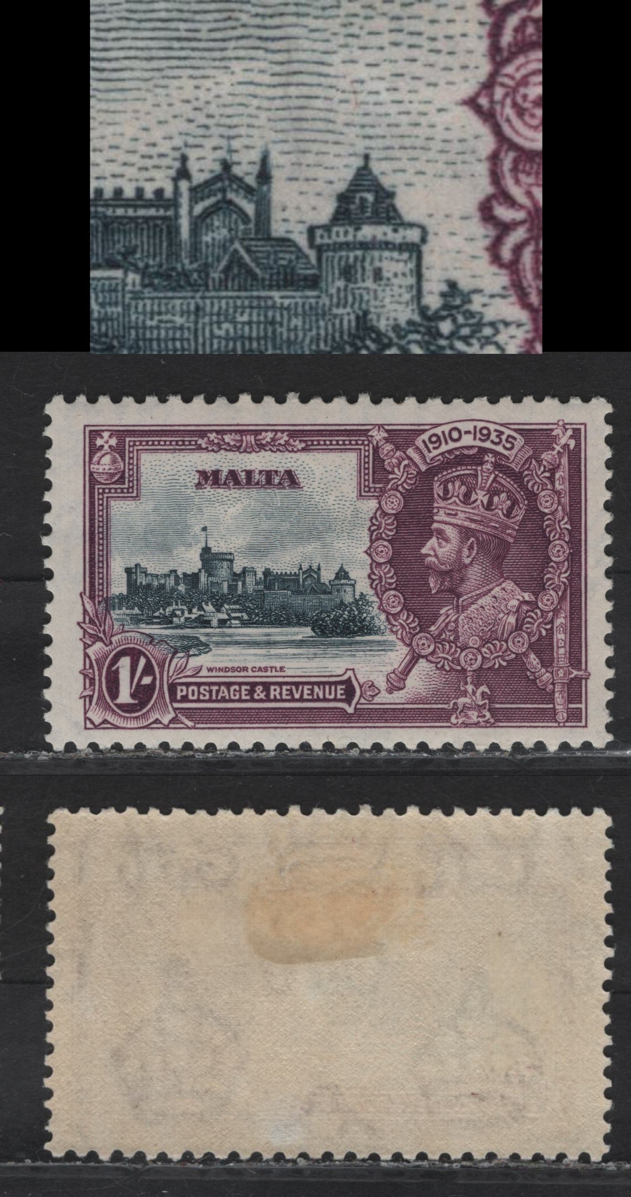Lot 196 Malta SG#213var 1/- Slate & Purple KGV & Windsor Castle, 1935 Silver Jubilee Issue, A VFOG Single, Showing Lightning Conductor From R2/3