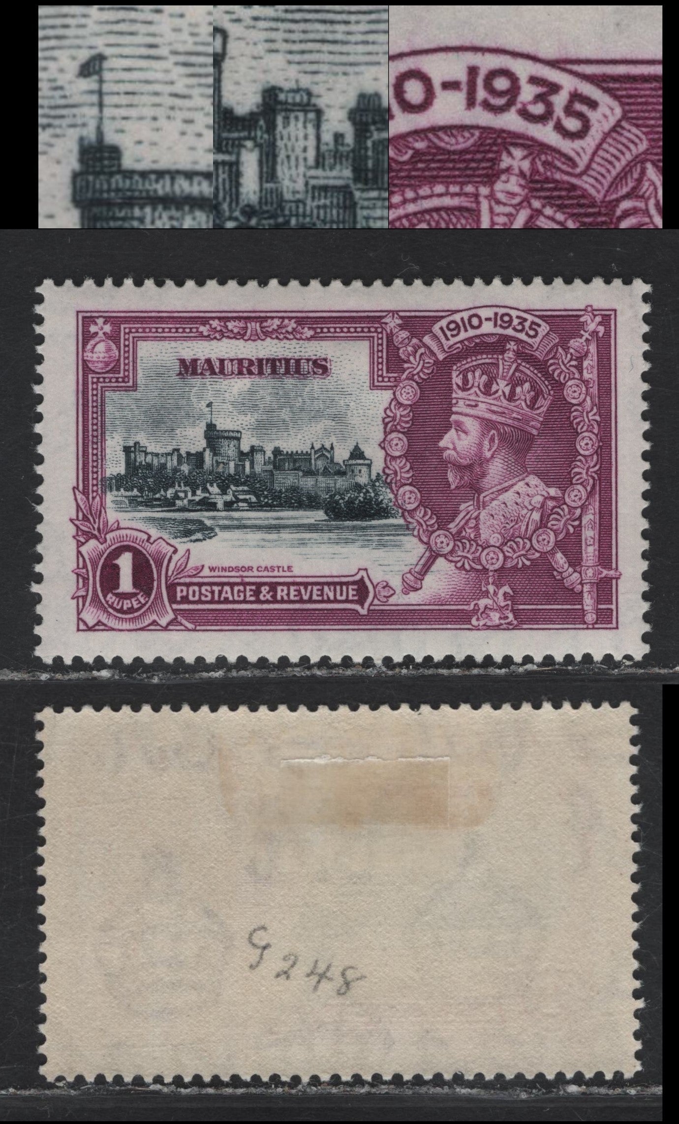 Lot 205 Mauritius SG#248var 1r Slate & Purple KGV & Windsor Castle, 1935 Silver Jubilee Issue, A VFOG Single