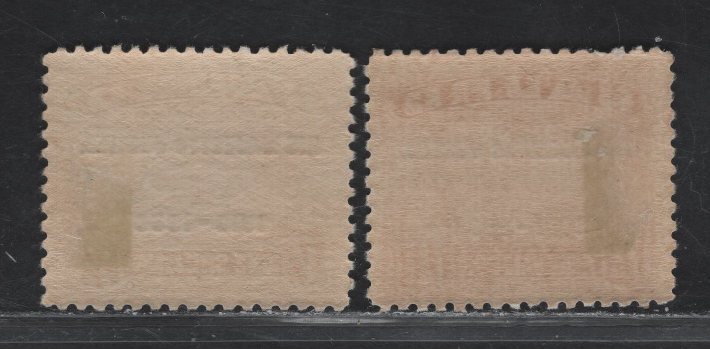 Lot 224 Nauru SG#40, 43 1/2d - 1/- Scarlet - Brown Lake Century, 1935 Silver Jubilee Issue, 2 VFOG Singles