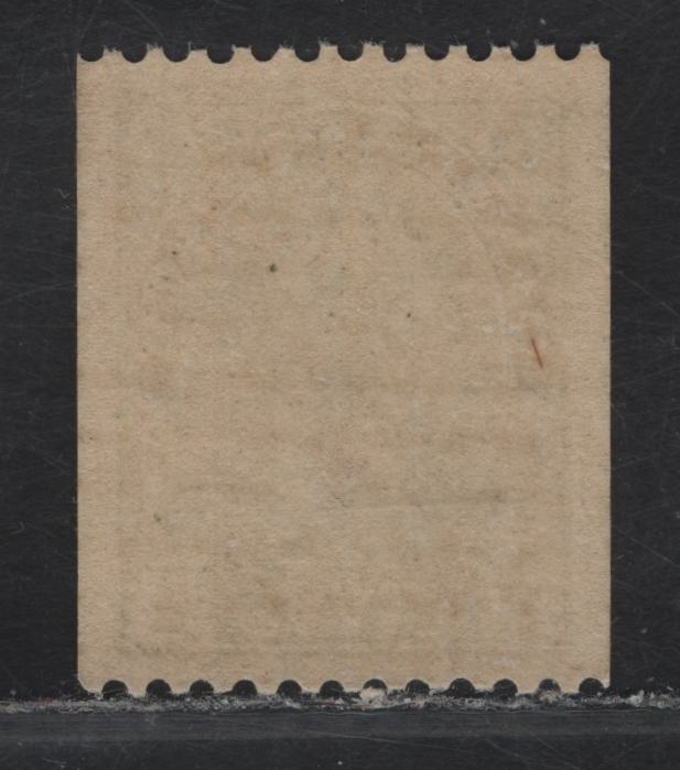 Lot 238 (C) Canada #133 2c Green King George V, 1915-1924 Admiral Coil Issue, A VFNH Single, Paper ABN-E, Wet Printing, Perf 11.9 Horizontal, Retouched Frameline.
