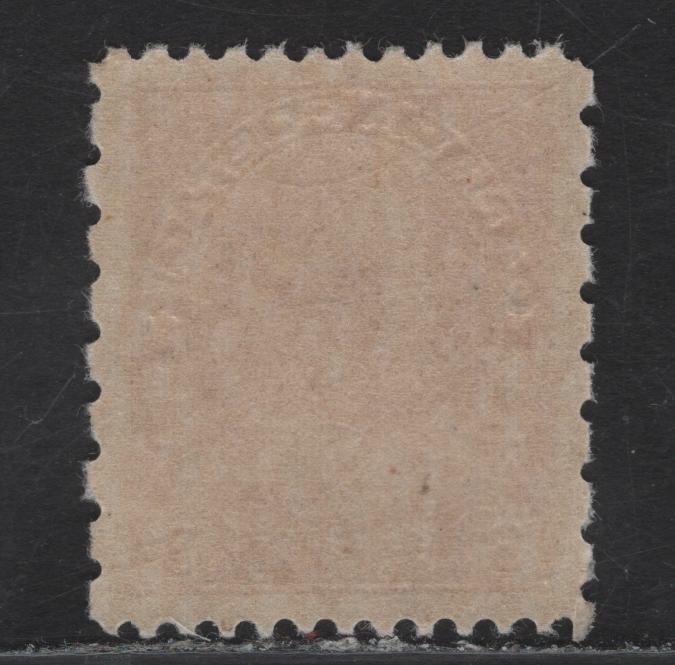 Lot 245 (C) Canada #184 3c Carmine Red King George V, 1931 Admiral Provisional Issue, A VFNH Single, Die 2, Dry Printing, Perf 11.9x8, Paper ABN-I.