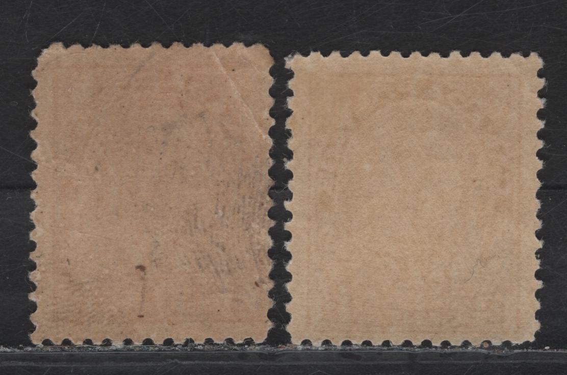 Lot 270 (C) Canada #MR3b, MR4 2c+1c Rosine - Brown King George V, 1915-1916 War Tax Issue, 2 G/FOG Singles, Paper ABN-A, Perfs 11.9x12 11.9x11.8, Die 1.