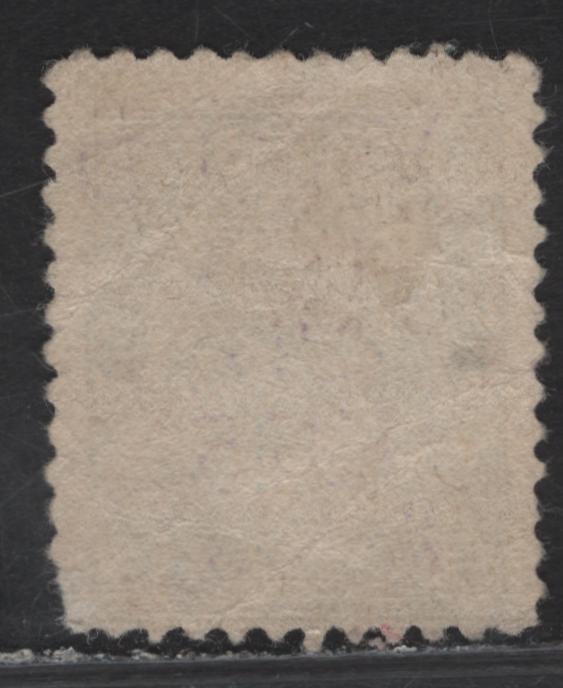 Lot 274 (C) Canada #MR2B 5c Deep Blue King George V, 1915 War Tax Issue, A Good Used Single, Paper ABN-B, Perf 12x11.9, Creases & Short Perfs.