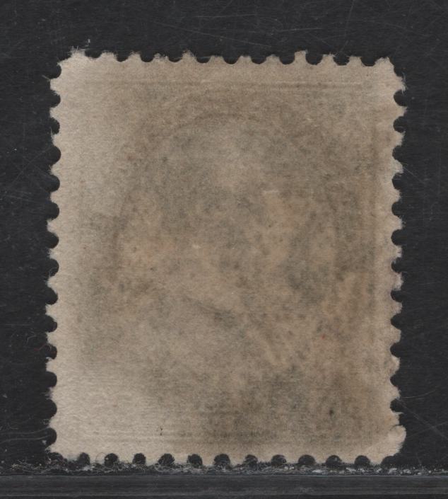 Lot 278 (C) Canada #MR2c 20c Olive Green King George V, 1915 War Tax Issue, A Very Fine Used Single, Paper ABN-G, Perf 12x11.8