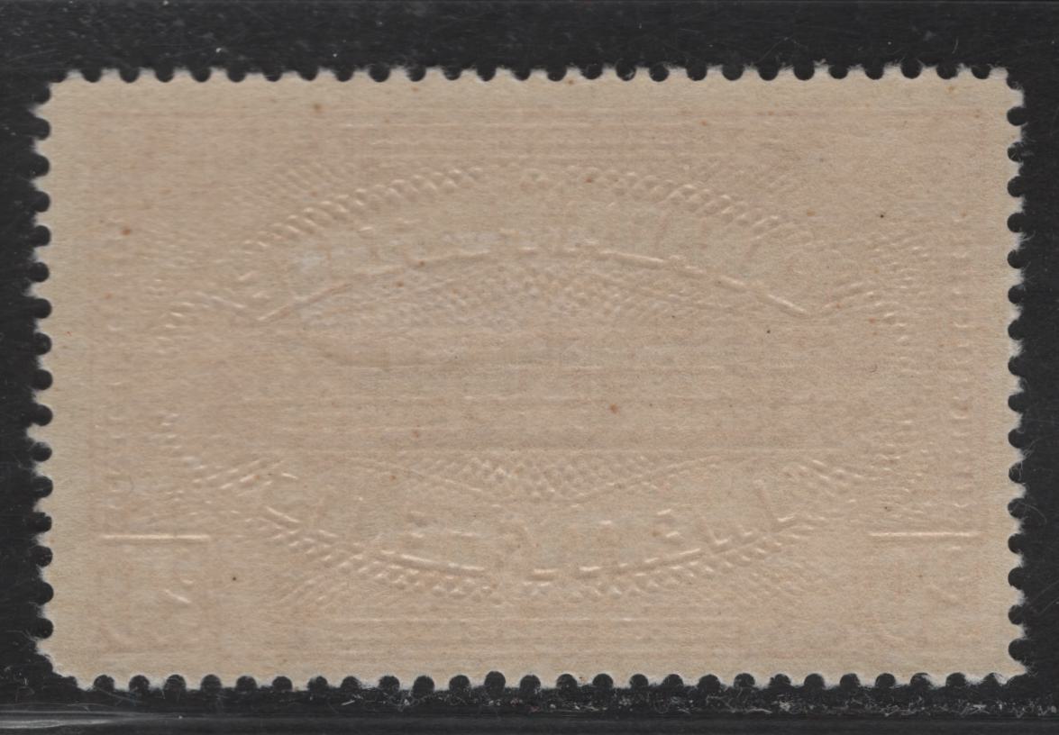 Lot 282 Canada #E2 20c Carmine Special Delivery, 1922 Special Delivery Issue, A FOG Single, Paper ABN-MMM, Dry Printing, Perf 11.95.
