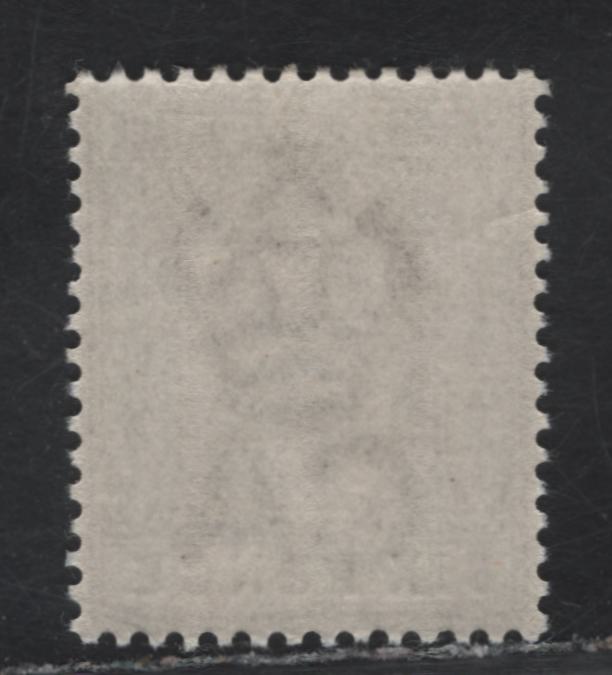 Lot 32 (C) Bahamas SG#66 6d Brown King Edward VII, 1902-1907 King Edward VII Keyplate, A VFNH Single, Crown CA Wmk