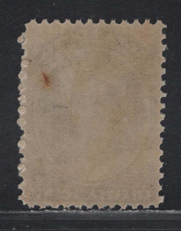 Lot 46 Nova Scotia #13 12.5c Black Queen Victoria, 1860-1863 Queen Victoria Issue, A VFNH Single, Paper Cents-G, Perf 12x11.75