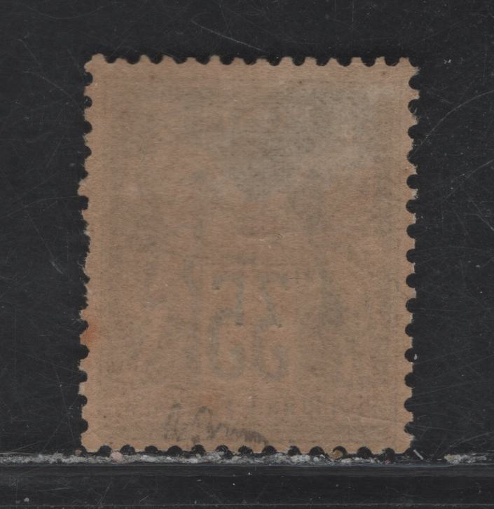 Lot 6 France SC#94 35c Black on Yellow Peace & Commerce, 1877-1880 Peace & Commerce Issue, A FOG Single, Type II