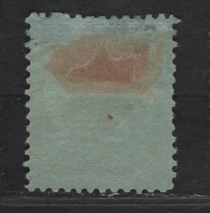Lot 70 (C) Canada #91 5c Deep Blue King Edward VII, 1903-1908 King Edward VII Issue, A VGOG Single, Paper ABN-FF, Perf 11.9x11.9