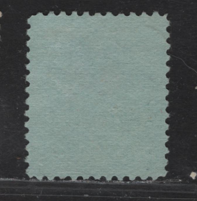 Lot 71 (C) Canada #91 5c Deep Blue King Edward VII, 1903-1908 King Edward VII Issue, A Fine Unused Single, Paper ABN-FF, Perf 11.9, Squat Printing 17.5mmx20.5mm.