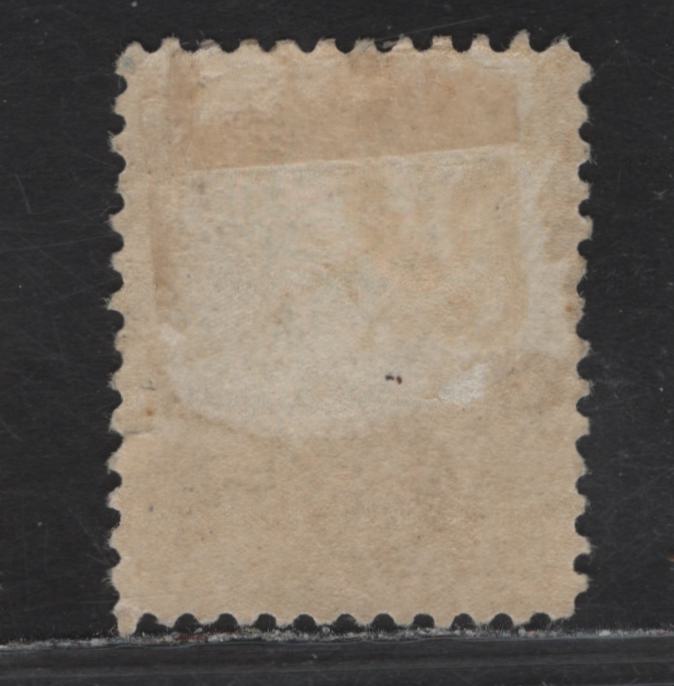 Lot 72 (C) Canada #92 7c Olive Bistre King Edward VII, 1903-1908 King Edward VII Issue, A FOG Single, Paper ABN-B, Perf 12, Design Size 17.5x21mm, Tiny Tear In The LR Margin.
