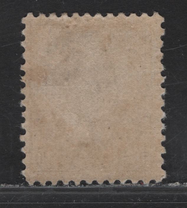 Lot 74 Canada #93 10c Brown Lilac King Edward VII, 1903-1908 King Edward VII Issue, A FOG Single, Paper ABN-AA, Perf 12.1x11.8, Design Size 17.5x21mm.
