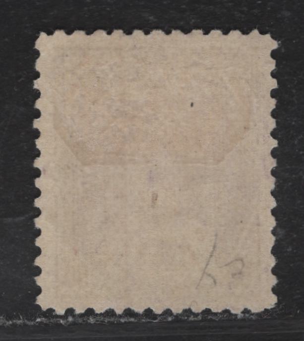 Lot 78 Canada #95i 50c Deep Purple King Edward VII, 1903-1908 King Edward VII Issue, A VFOG Single, Paper ABN-B, Perf 12x11.9