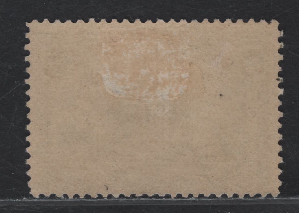 Lot 88 Canada #100 7c Brownish Olive Green Montcalm & Wolfe, 1908 Quebec Tercentenary Issue, A VFOG Single, Paper ABN-B, Perf 11.9