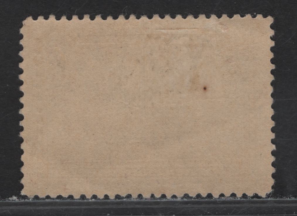Lot 94 Canada #103 20c Brown Cartier's Arrival, 1908 Quebec Tercentenary Issue, A FOG Single, Paper ABN-A, Perf 12