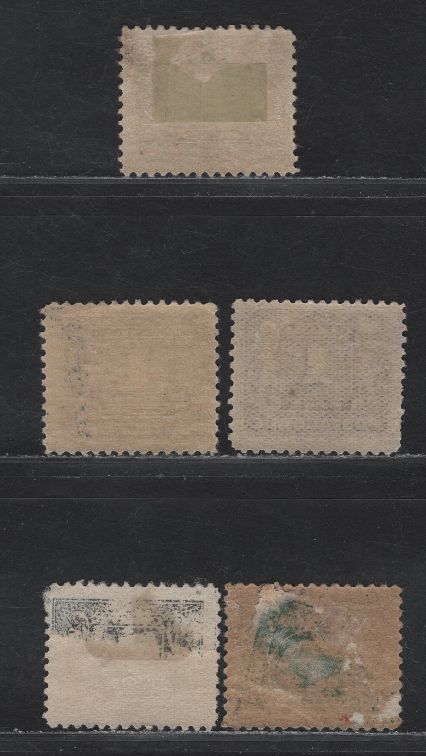 Lot 98 Canada #J1, J1a, J1c 1c Rose Lilac - Blackish Purple Numeral, 1906-1928 First Postage Dues, 5 G/VG/FOG Singles, Wet & Dry Printings On Various Papers & Perfs