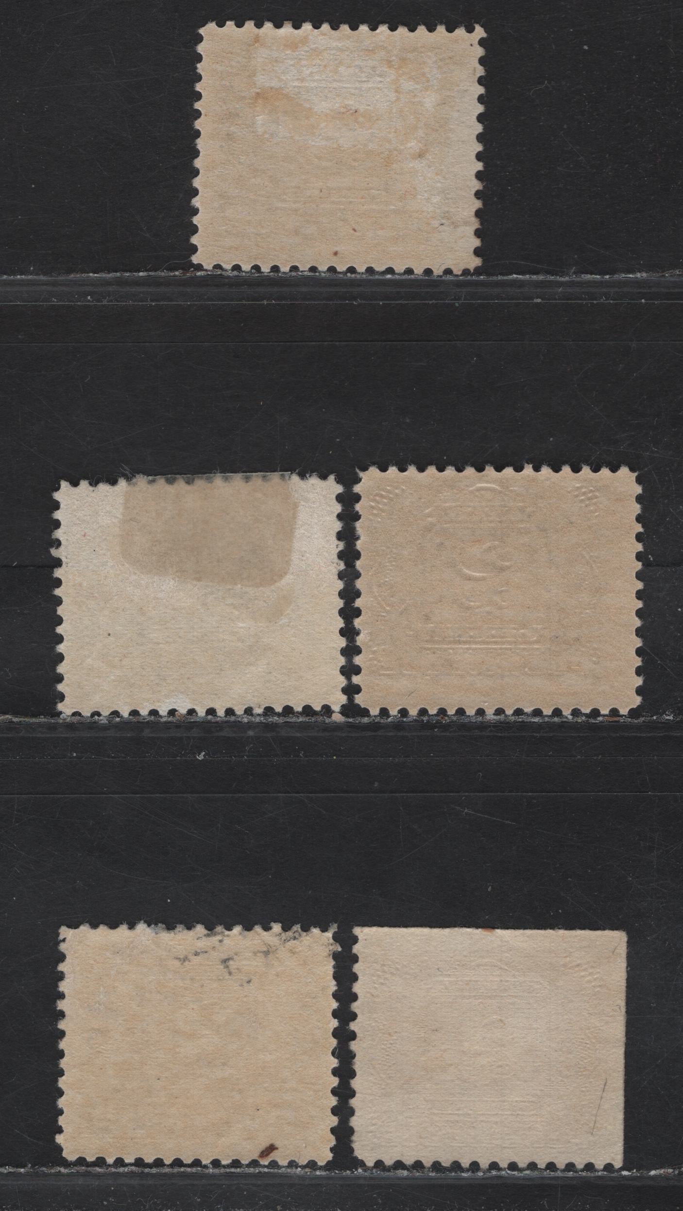 Lot 99 Canada #J2, J2c 2c Deep Violet - Deep Rose Lilac Numeral, 1906-1928 First Postage Dues, 5 VG/FOG/NH & Unused Singles, Mixture Of Wet & Dry Printings, Different Shades, Papers & Perfs