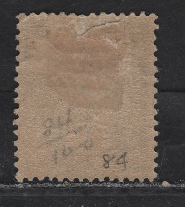 Lot 10 France SC#84 1fr Bronze Green on Straw Peace & Commerce, 1876-1877 Peace & Commerce Issue, A FOG Single, Type II, Fine Centering For This issue