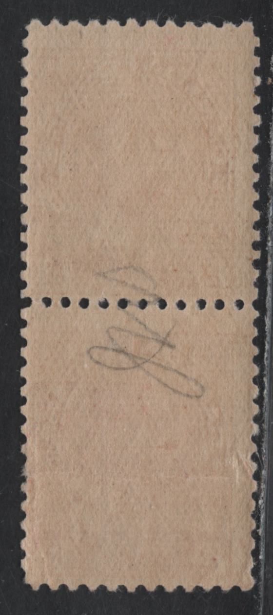 Lot 103 (C) Canada #106xiii 2c Deep Rose Carmine King George V, 1911-1925 Admiral Issue, A VG/FNH Vertical Pair, Experimental Coil Pair, Signed JNS, Paper ABN-A, Retouched Frameline, Horizontal Crease On One Stamp.