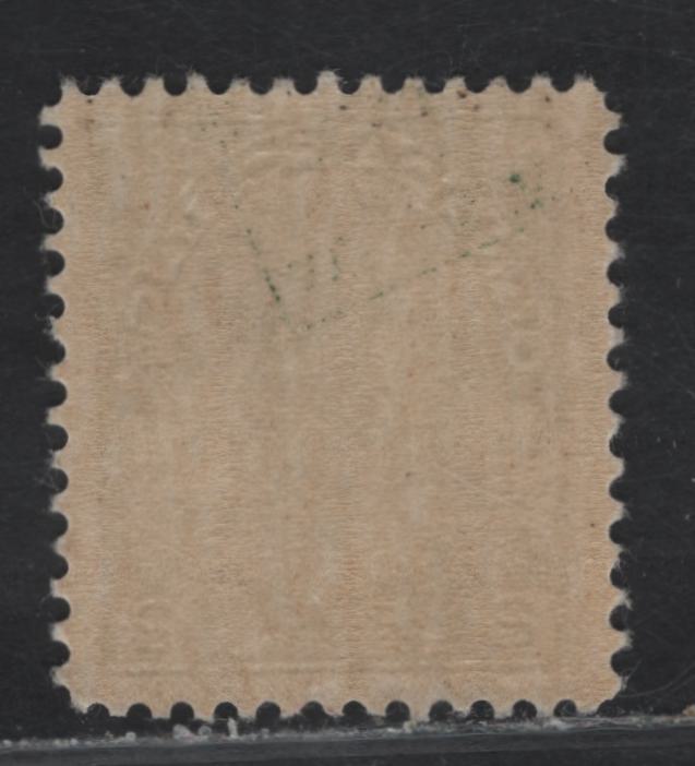 Lot 108 (C) Canada #107e 2c Green King George V, 1911-1925 Admiral Issue, A FNH Single, Dry Printing, Paper ABN-G, Redrawn Frameline, Perf 11.9x12, Design Size 17.8x21.3mm.