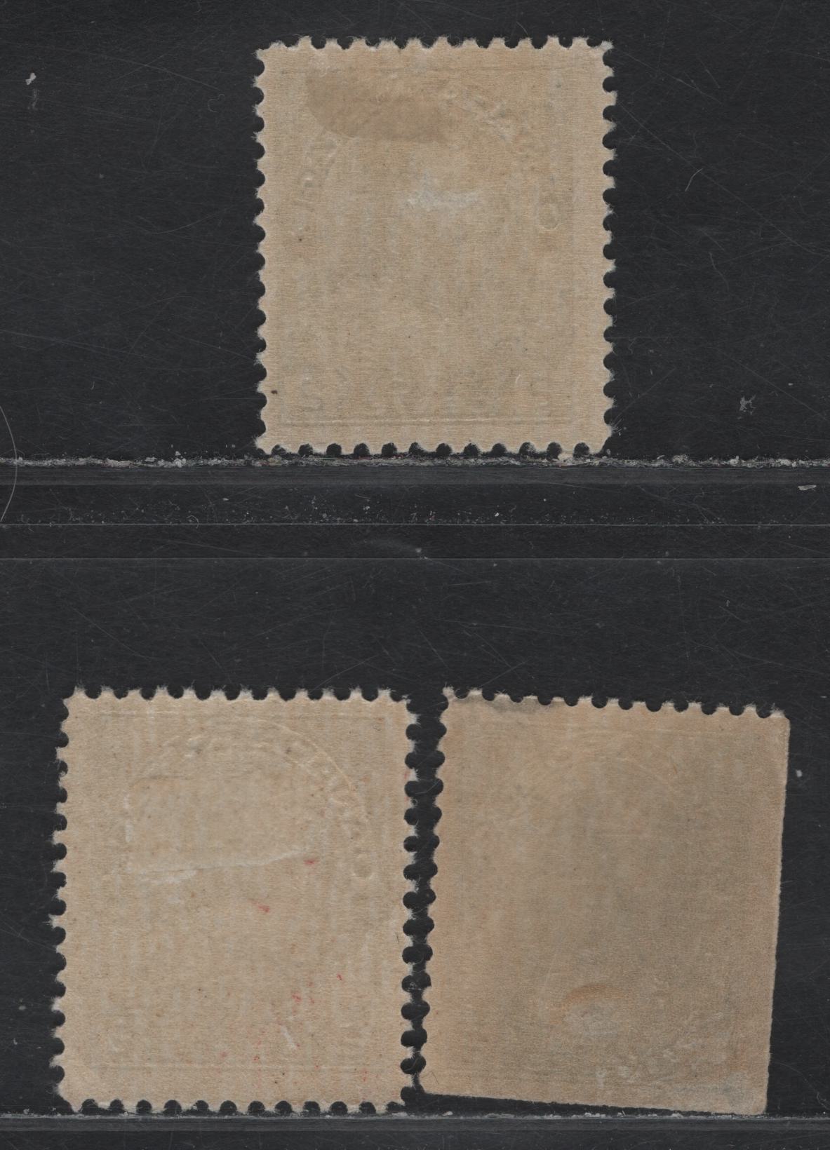 Lot 112 (C) Canada #107iv, 107e 2c Yellowish Green & Green King George V, 1911-1925 Admiral Issue, 3 FOG Singles, Dry Printings, Papers AND-N, ABN-J & ABN-OOO, Redrawn Framelines, Perfs 12x12, 11.9 & 12x11.9, Design Size 17.5x21.3mm.