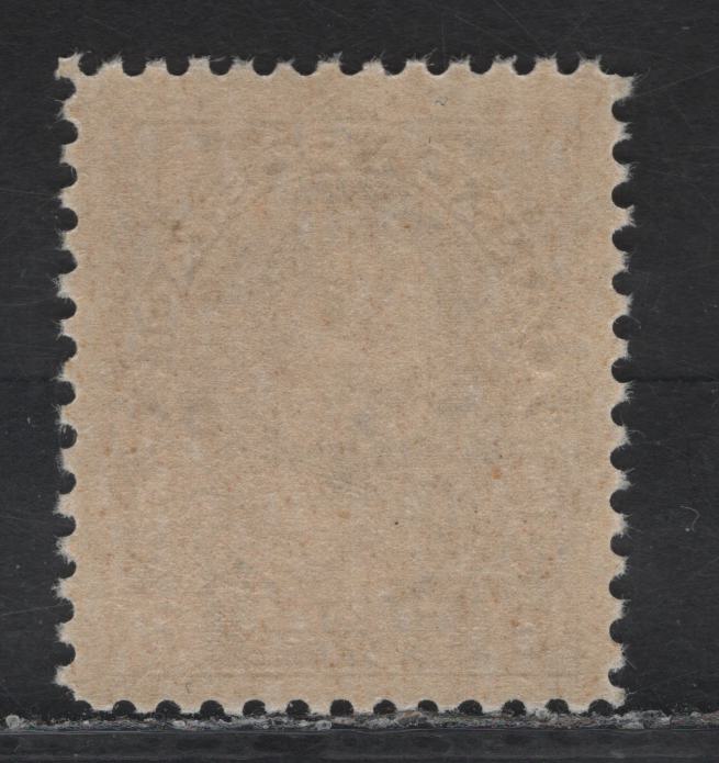 Lot 116 (C) Canada #108c 3c Brown King George V, 1911-1925 Admiral Issue, A VFNH Single, Dry Printing, Paper ABN-F, Redrawn Frameline, Perf 12x11.9, Design Size 17.6x21.3mm.