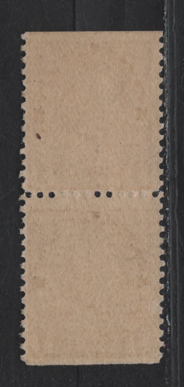Lot 118 (C) Canada #108as 3c Bright Brown King George V, 1911-1925 Admiral Issue, A FNH Booklet Pair, Paper ABN-B, Wet Printing, Retouched Frameline, Perf 11.9.